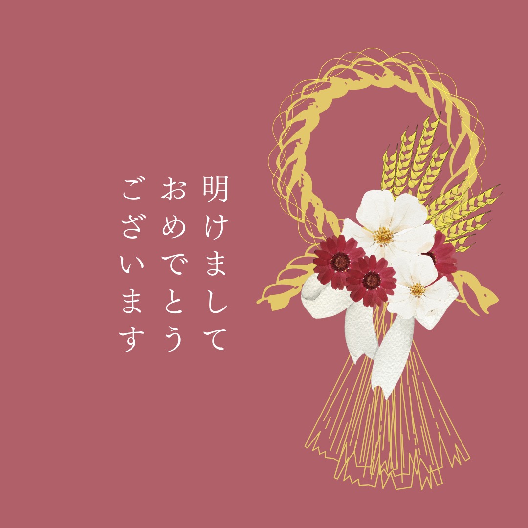 20260108083002944944402